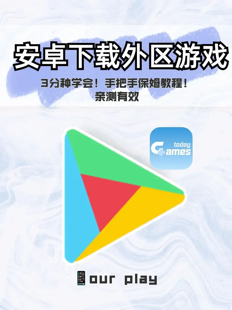 澳门新葡电子游戏网截图1